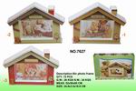 <img src='UpLoadFIle/BigPic/7627.jpg' width=300 />